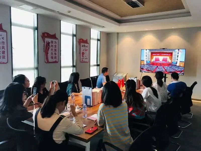 OD体育官网
环保党支部组织在厦党员群众观看二十大开幕式直播
